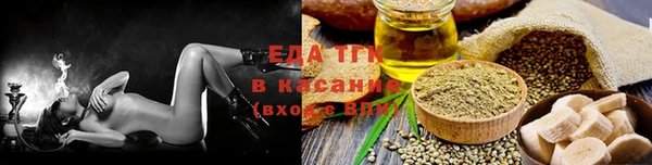дмт Верхний Тагил