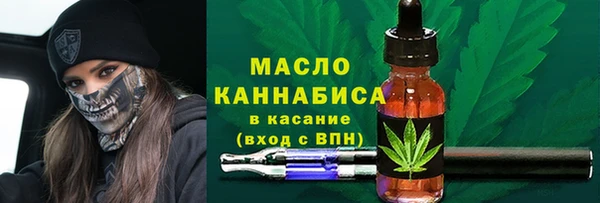 спиды Данков
