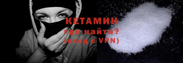 спиды Дедовск