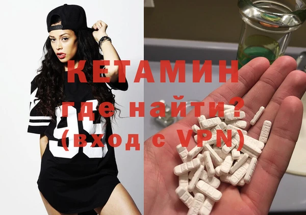 мдма Дубовка