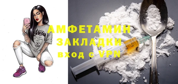 меф Дубна